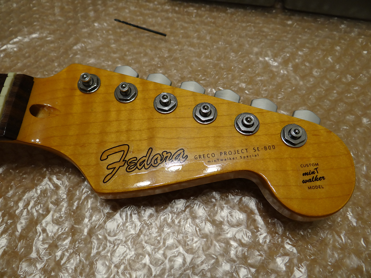 グレコSE 再生プロジェクト（その3）: ギターとバンドで苦労する